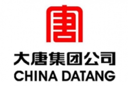 大唐集团
