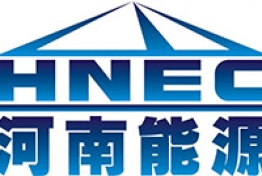 河南能源